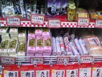 ローソンストア100でのおせち料理