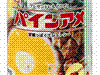 パインアメ缶