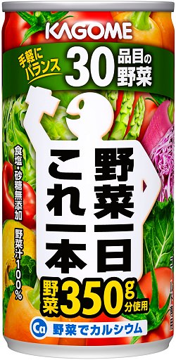 ↑ 野菜一日これ一本190グラム缶