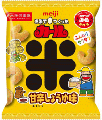 第一弾として2012年9月に発売されたお米カール 甘辛しょうゆ味