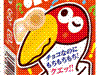 チョコボール<きなこもち>