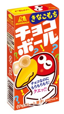 ↑ チョコボール<きなこもち>