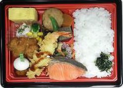 ↑ 20品目幕の内弁当
