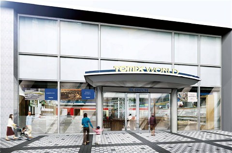 ↑ TOMIX WORLD正面入り口