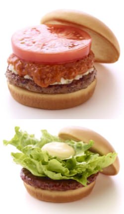 モスバーガーとテリヤキバーガー