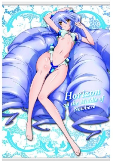 ↑ タペストリー