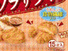 グラノラサブレ