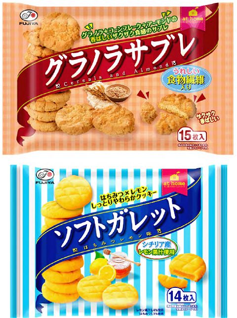 ↑ グラノラサブレ(上)とソフトガレット(下)