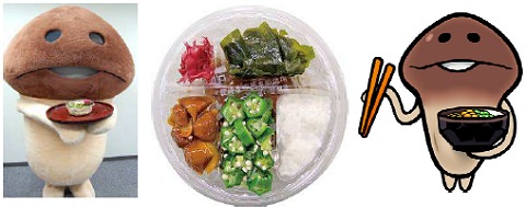 ↑ お手軽ネバネバそば