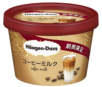↑ ハーゲンダッツ ミニカップ コーヒーミルク