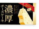 プレミアムホームランバー濃厚チーズケーキ