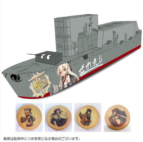 ↑ 艦隊これくしょん プリントクッキー(12枚入り)