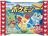 ポケモンウエハースチョコ