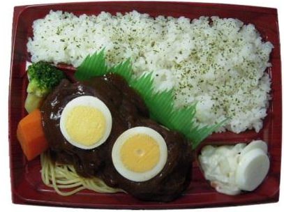 ↑ きよしの煮込み風ハンバーグ弁当