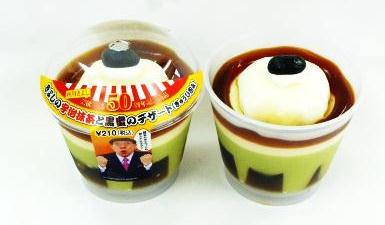 ↑ きよしの宇治抹茶と黒蜜のデザート(ぎゅうひ包み)