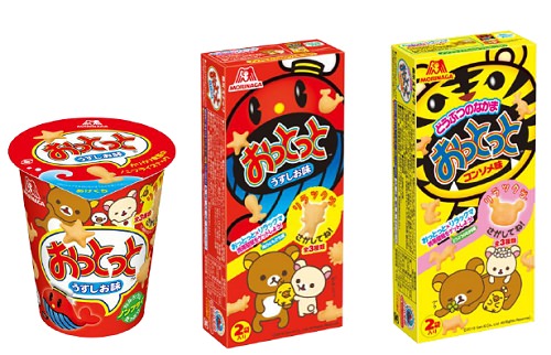 ↑ コラボ版おっとっとパッケージデザイン(一部)