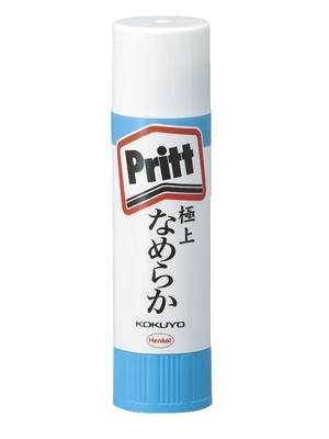 ↑ なめらかプリット