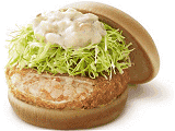 海老カツバーガー