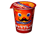 キャラプレッソ キャラメルコーン