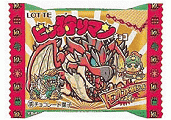 ビッ狩りマンチョコ