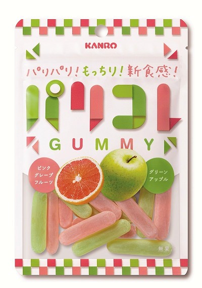 ↑ パリコレ グリーンアップル&ピンクグレープフルーツ