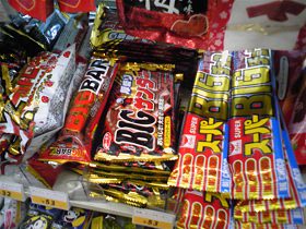 BIGサンダー