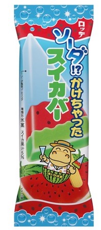 ↑ ソーダ!?かけちゃったスイカバー