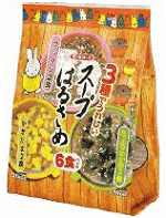 3種でうれしい スープはるさめ6食パック