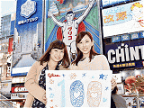 最終点灯日に向けたカウントダウンイベント