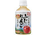 まるごと搾ったふじりんご