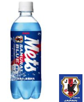 ↑ キリン メッツ サムライブルー