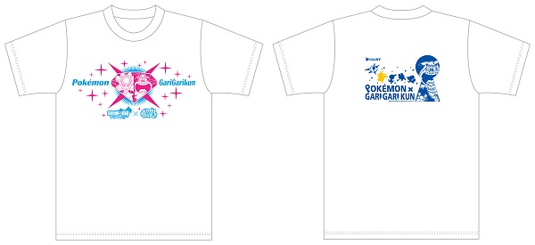 ↑ 当たりが出たらもらえる「ポケモン×ガリガリ君オリジナルTシャツ」