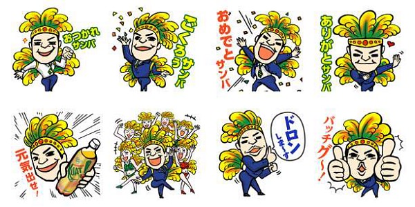 ↑ 「KUAT(クアッチ)」スタンプ8種類