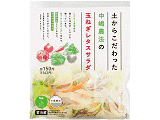カット野菜 玉ねぎレタスサラダ