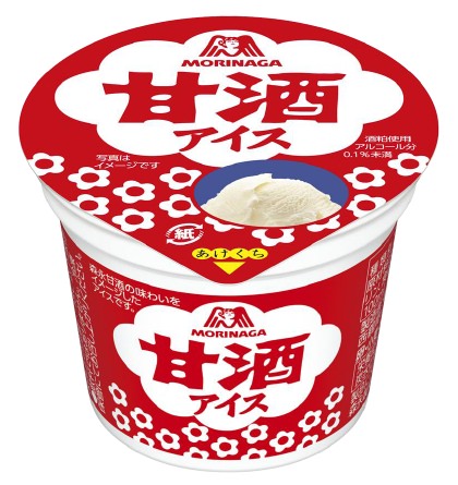 ↑ 甘酒アイス