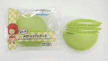 もちっとメロンパンケーキ