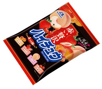 ↑ 赤い贅沢ハイチュウアソート