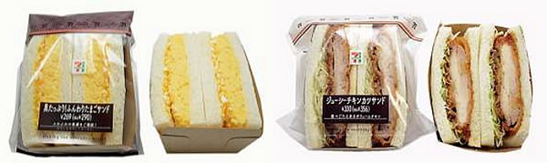 ↑ 左から「具たっぷり! ふんわりたまごサンド」「ジューシーチキンカツサンド」