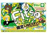 Fit’s<ライム&レモン味>