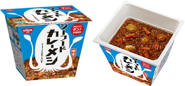 ↑ 日清シーフードカレーメシ
