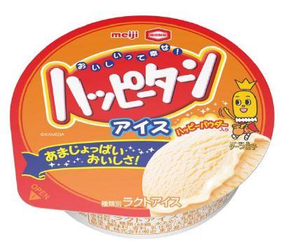 ↑ ハッピーターンアイス
