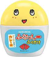 ふなっしーふりかけ<カレー味>