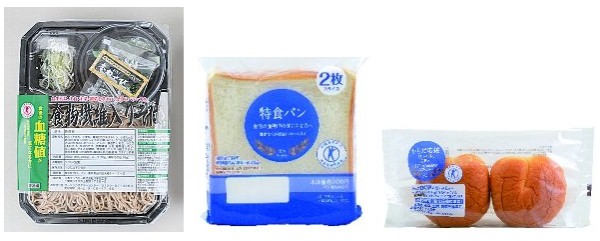 ↑ 左から「食物繊維入りそば」「特食パン2枚入り」「からだ応援ロール2個入り」