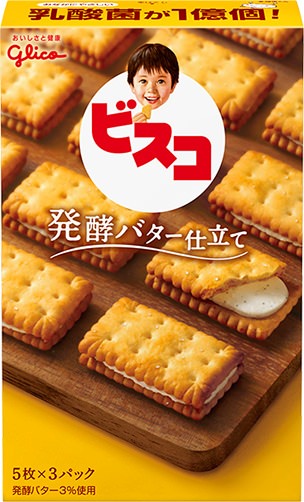 ↑ ビスコ<発酵バター仕立て>