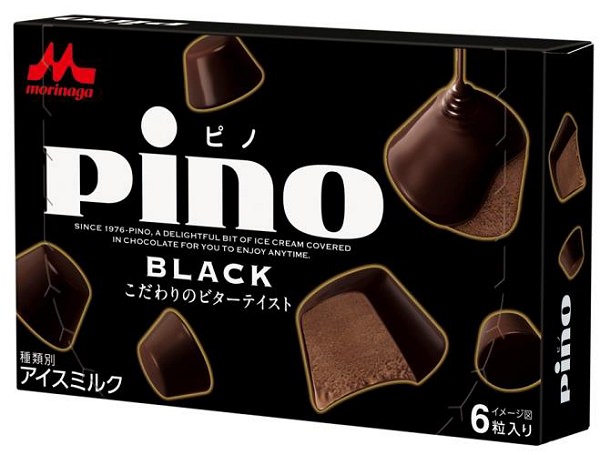 ↑ ピノ BLACK