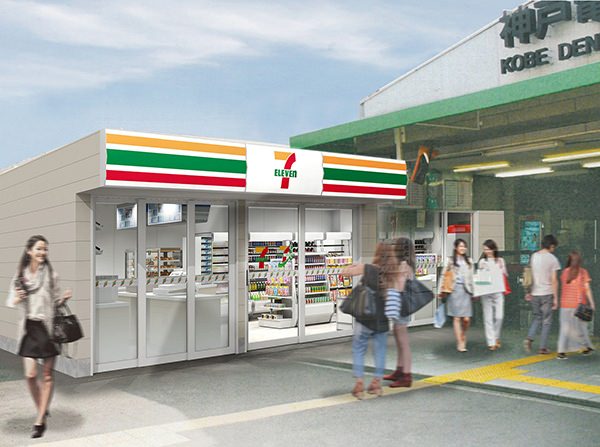 ↑ 提携後の店舗(イメージ)