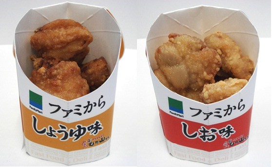 ↑ ファミから もり山監修(しお味・しょうゆ味)