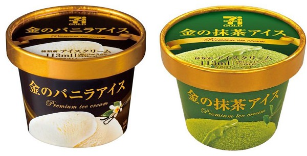 ↑ セブンゴールド 金のバニラアイスと金の抹茶アイス