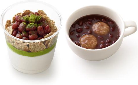 ↑ 宇治抹茶あずきシェイクと玄米餅のおしるこ(粒あん)