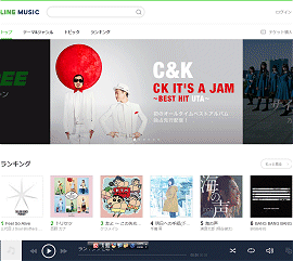 LINE MUSIC